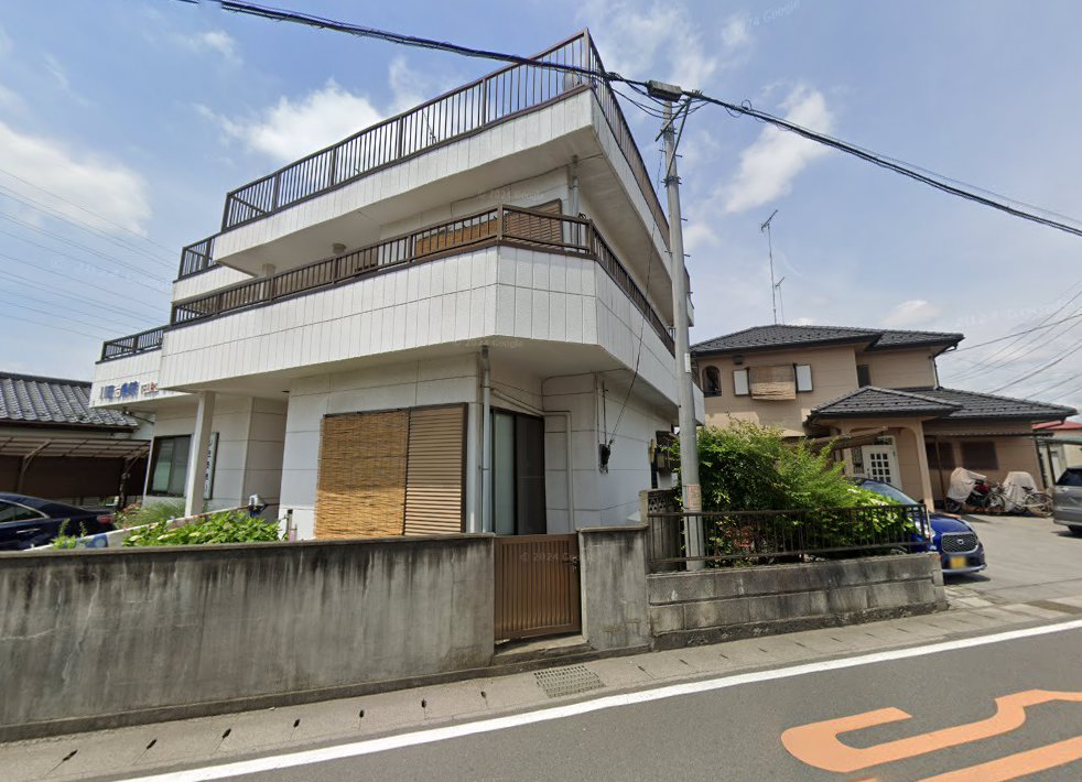 川田治療院