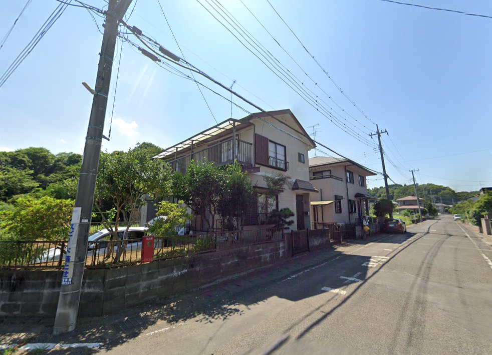 小文間鍼灸院