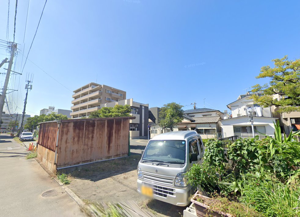 今井鍼灸院
