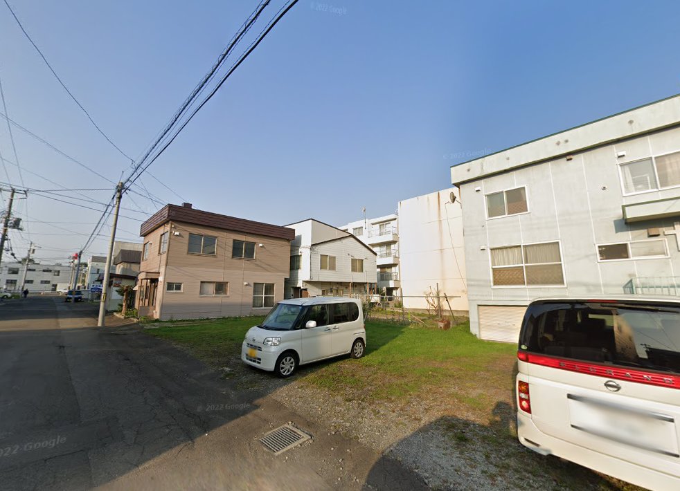 名須川はりきゅう整骨院