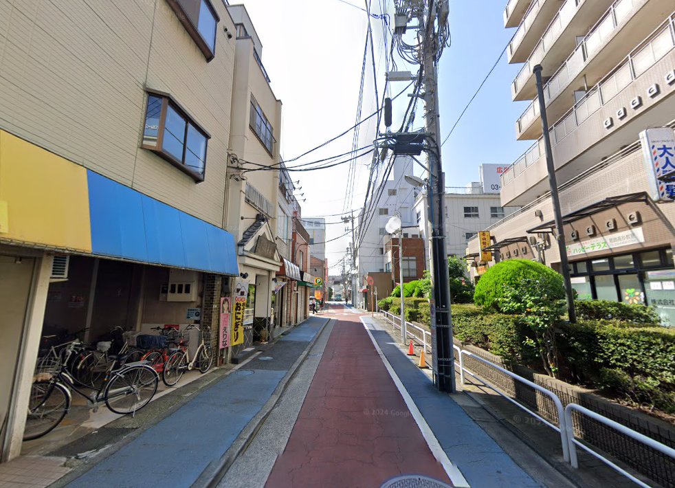 あーらく鍼灸院