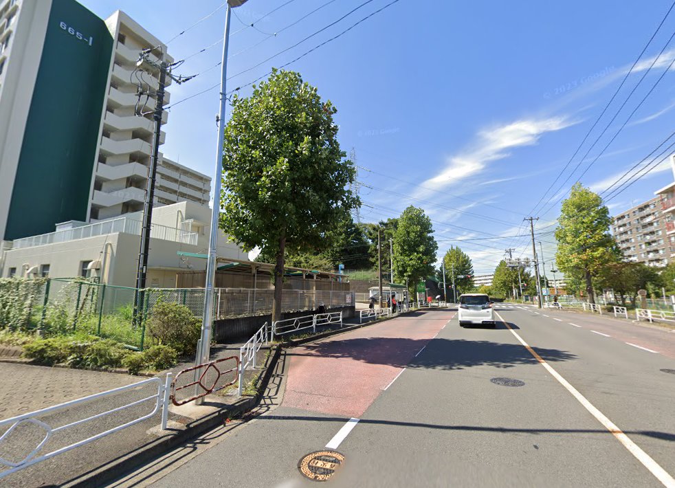 せき整骨院