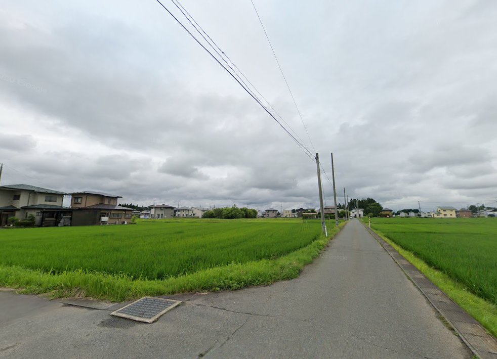 かまだ治療院