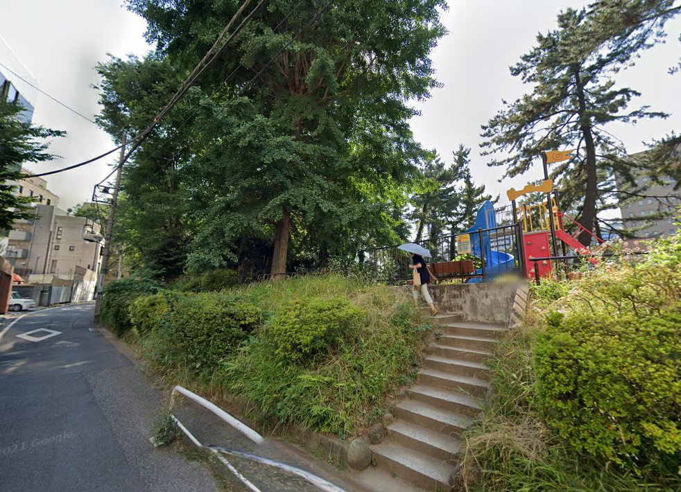 奥田鍼灸治療院
