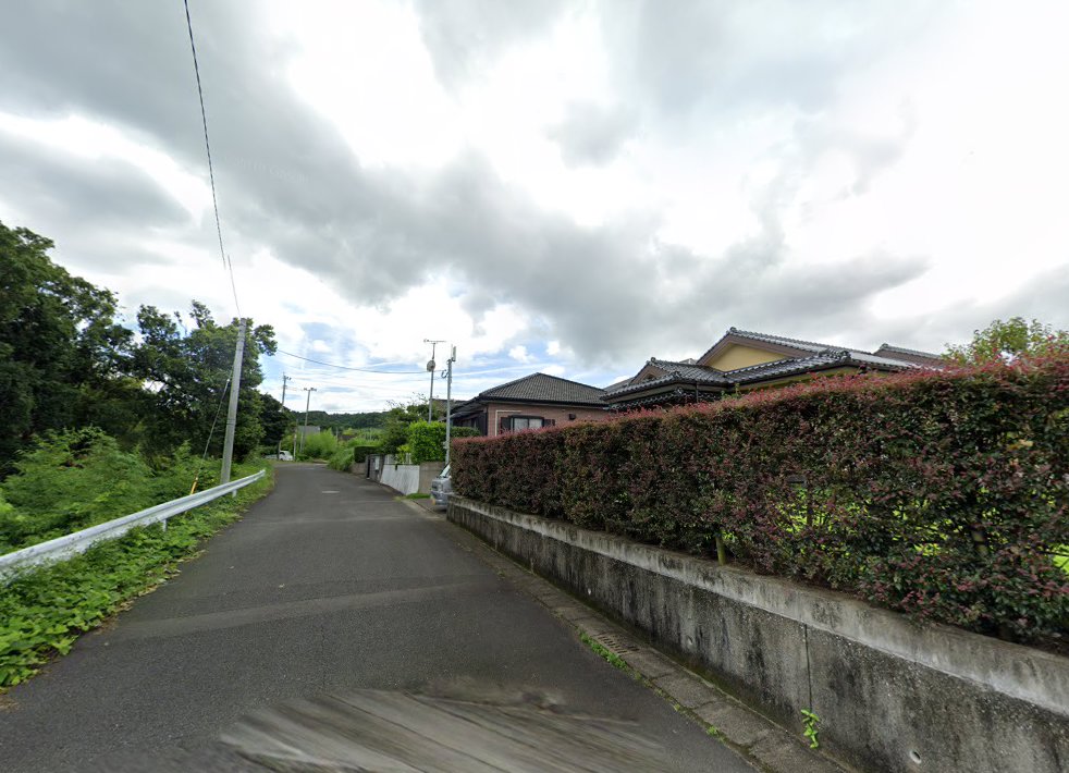 中吉はりきゅう療院