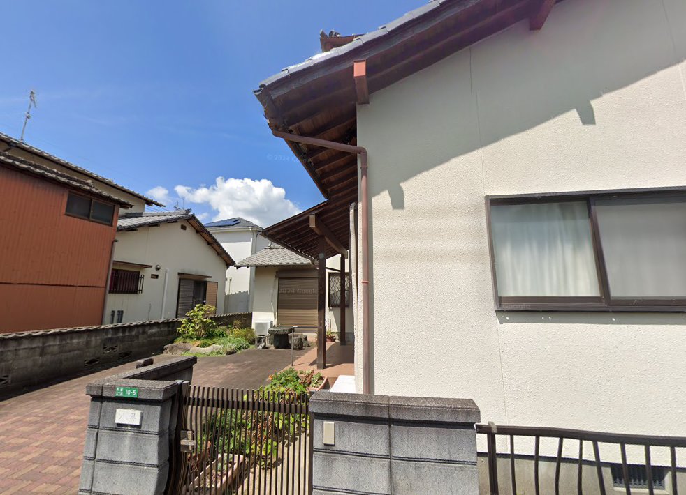 八尋はり灸治療院