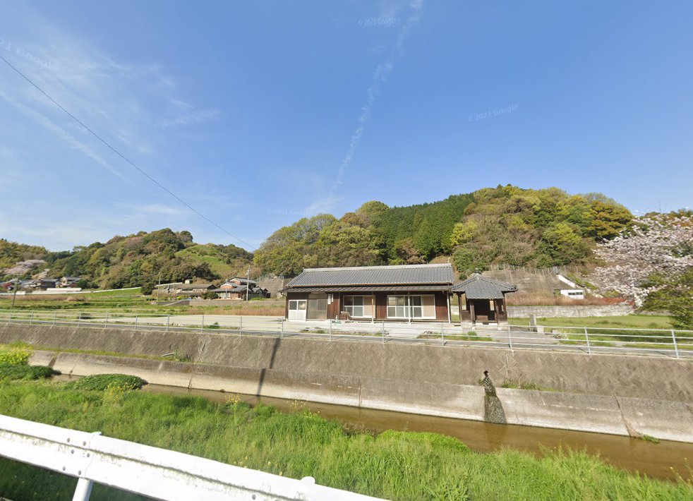 加藤マユミ鍼灸院