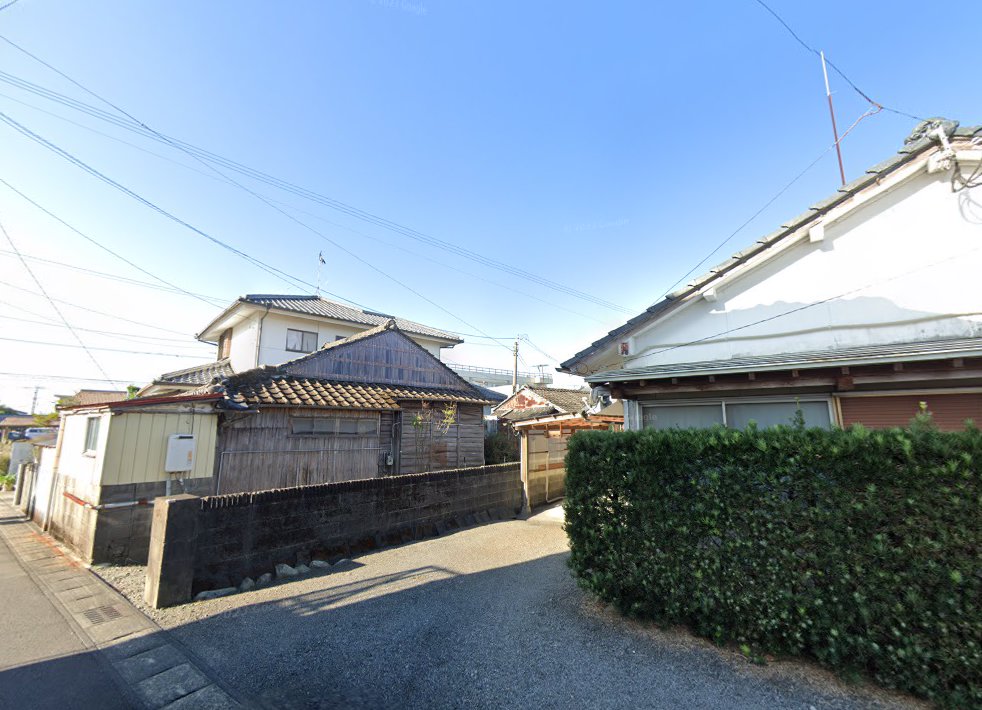 有田はり治療院