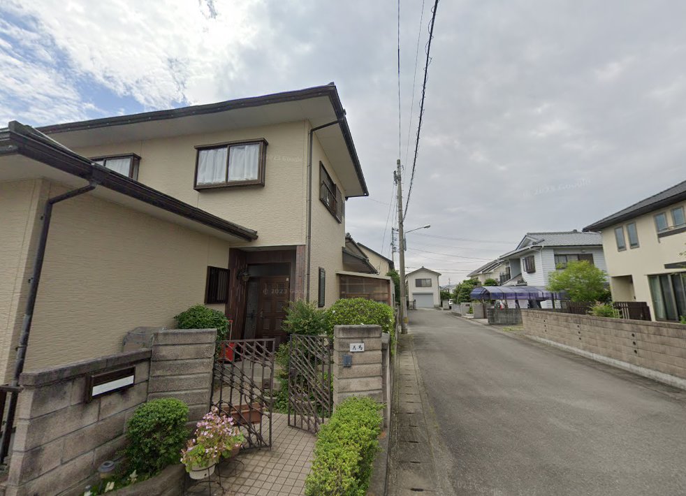 安達鍼灸院
