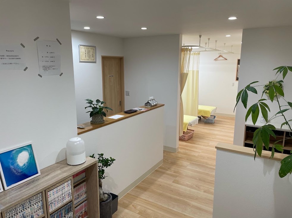 なかじま鍼灸院