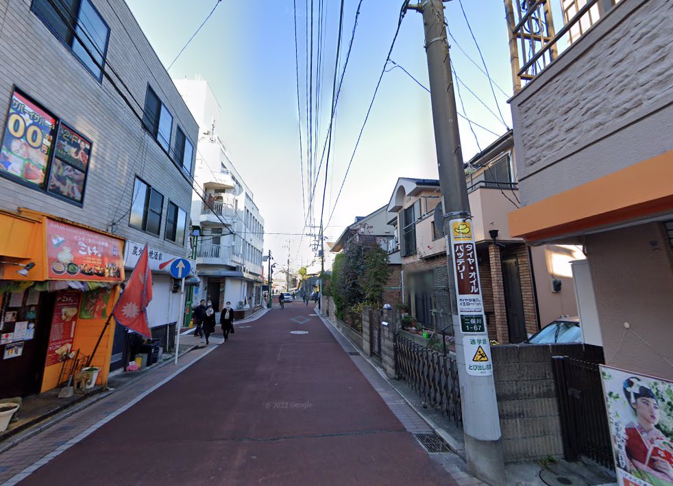 りょう鍼灸院