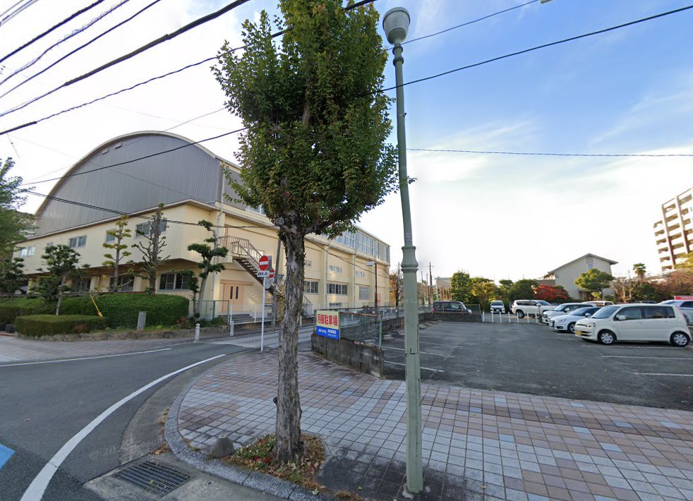 ありま鍼灸院