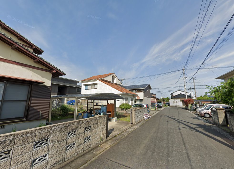 豊武はり灸マッサージ療院