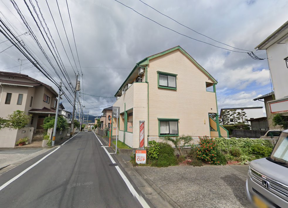 高松鍼灸治療院