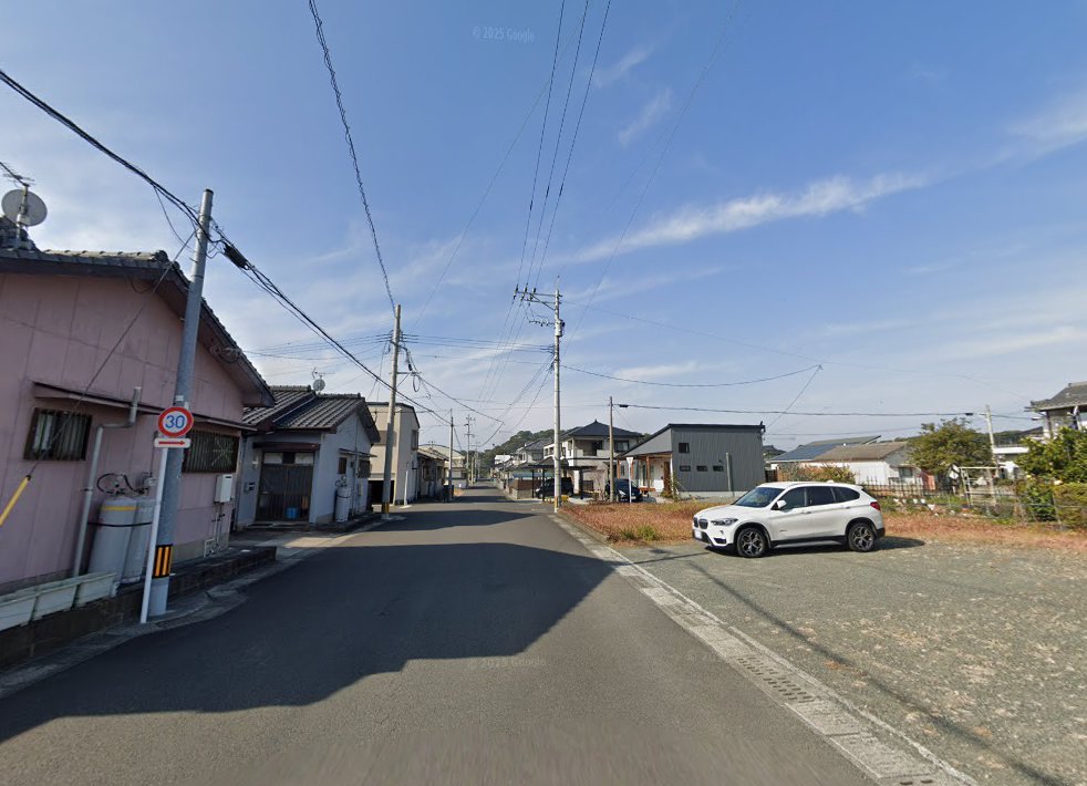 松元鍼灸療院