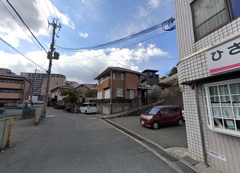 大八木鍼灸院