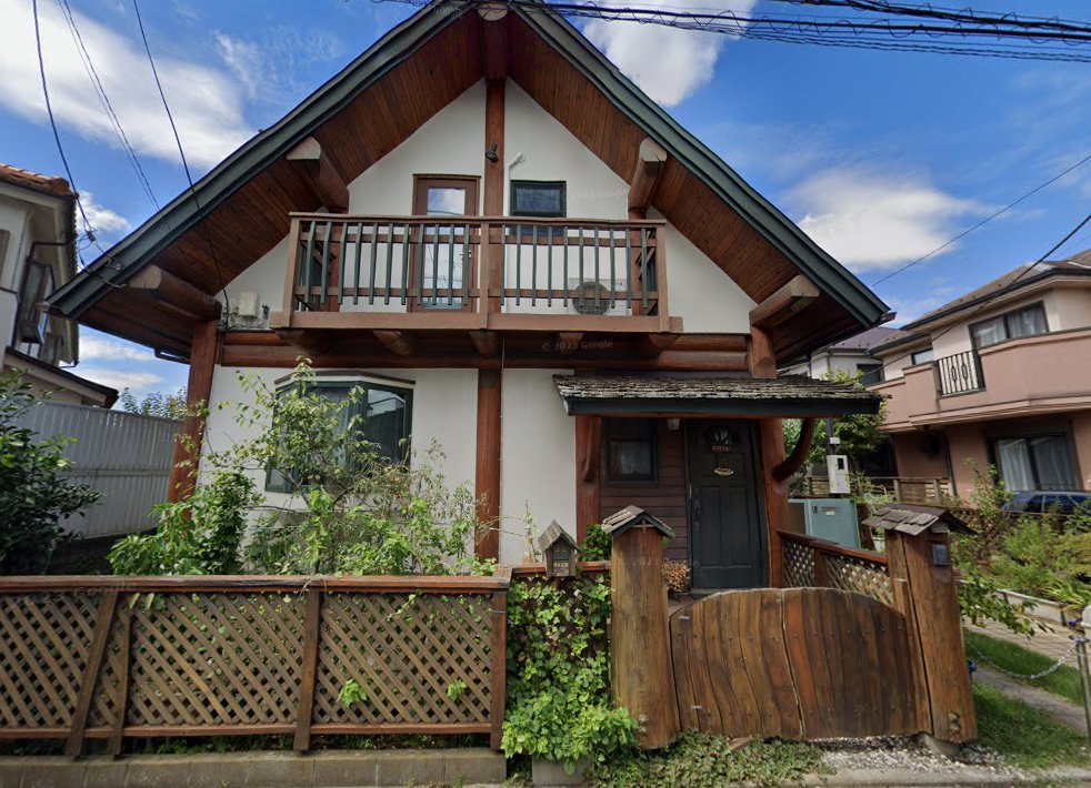 山田鍼灸指圧治療院