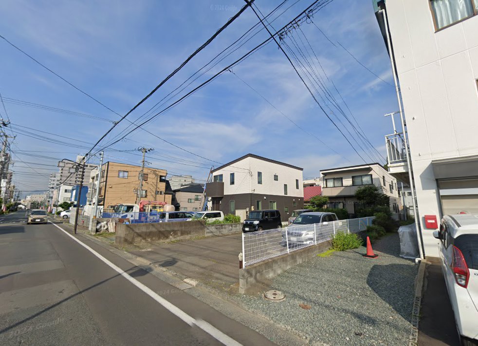 セントラル鍼灸整骨院