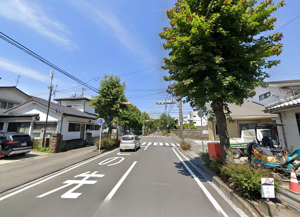 福島はり治療院