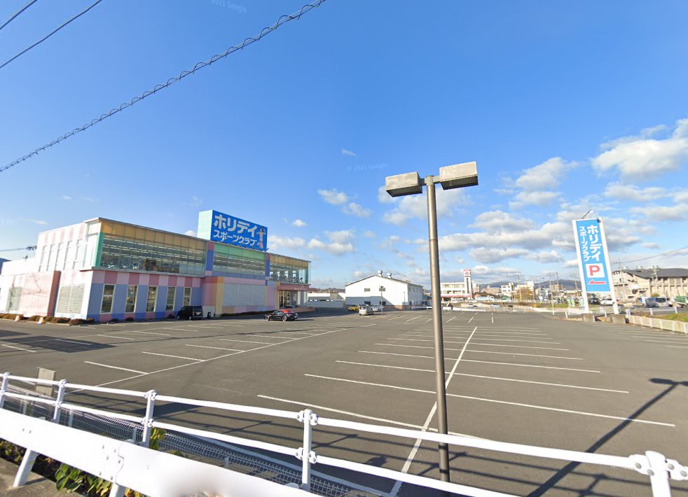 癒しの森鍼灸整骨院