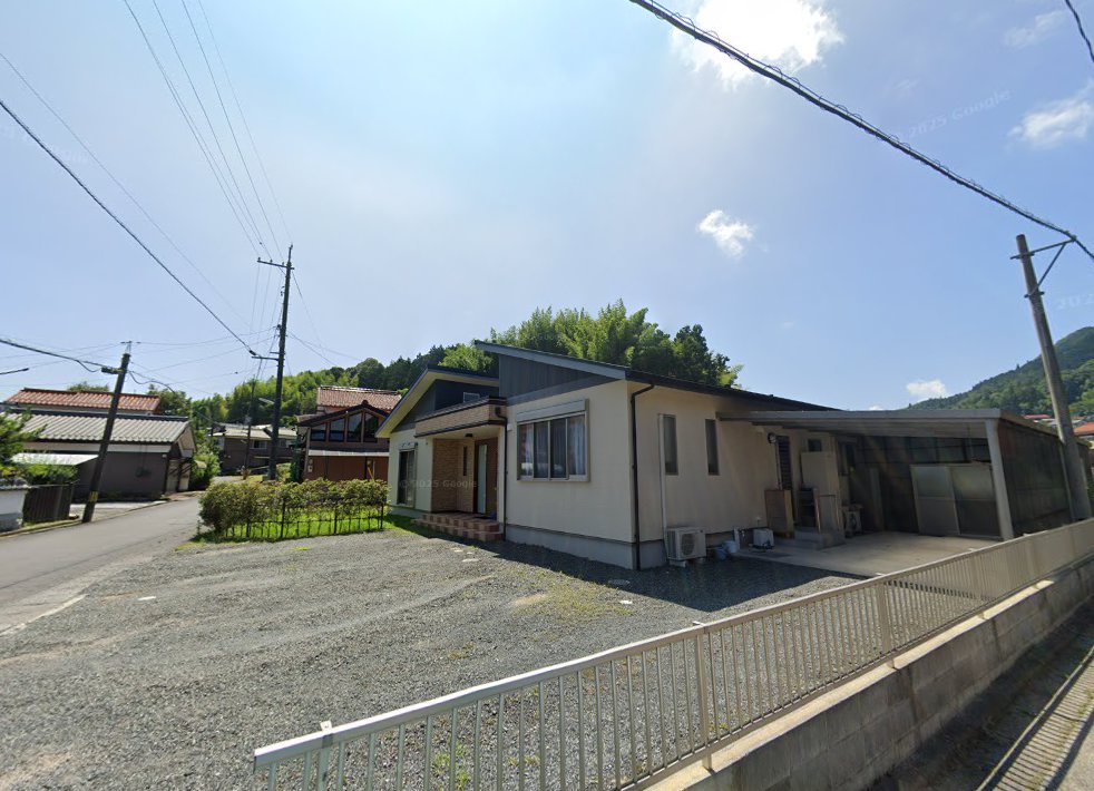 小野針灸療院
