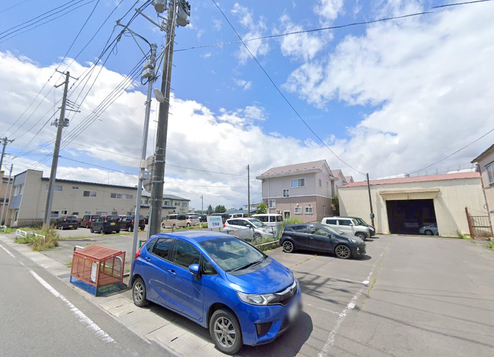 柴田治療院