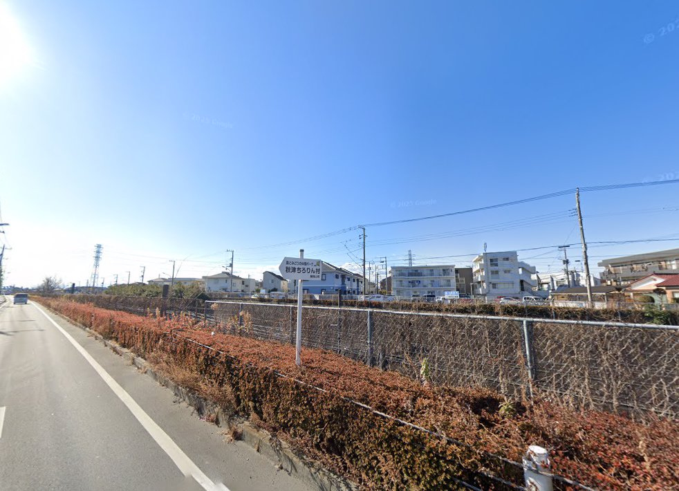 すずき鍼灸院