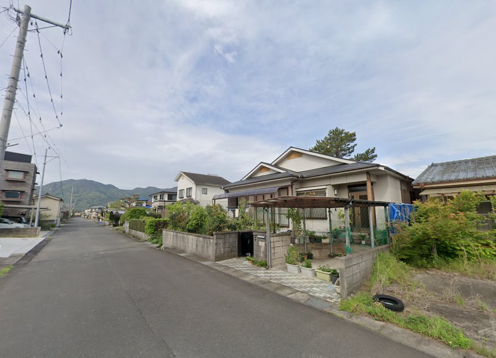 小原鍼専門治療院