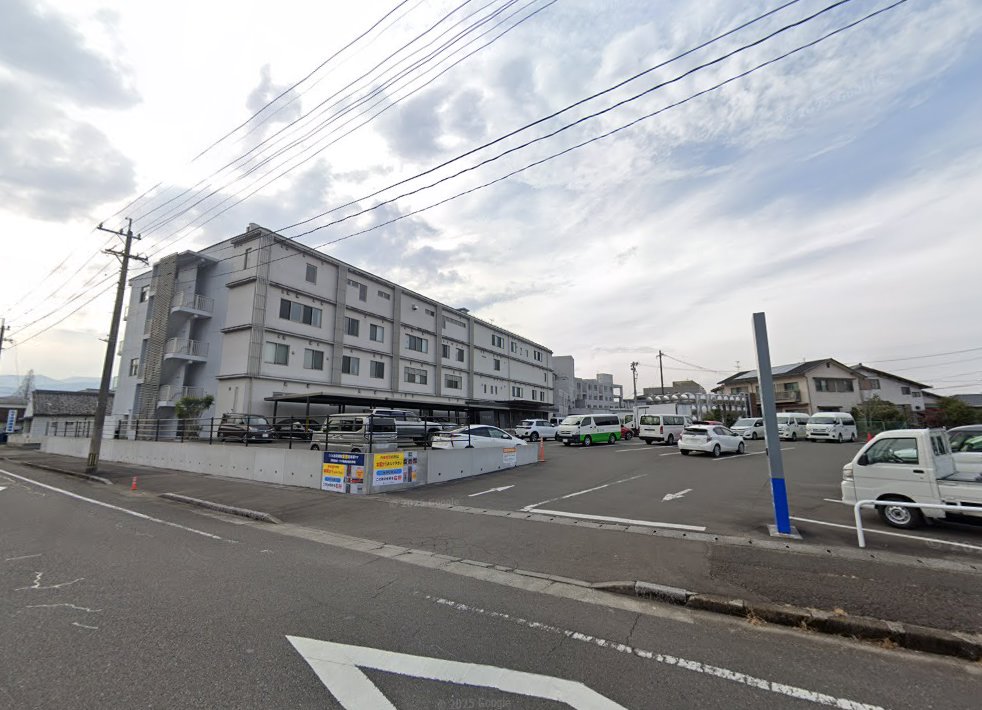 山元鍼灸院