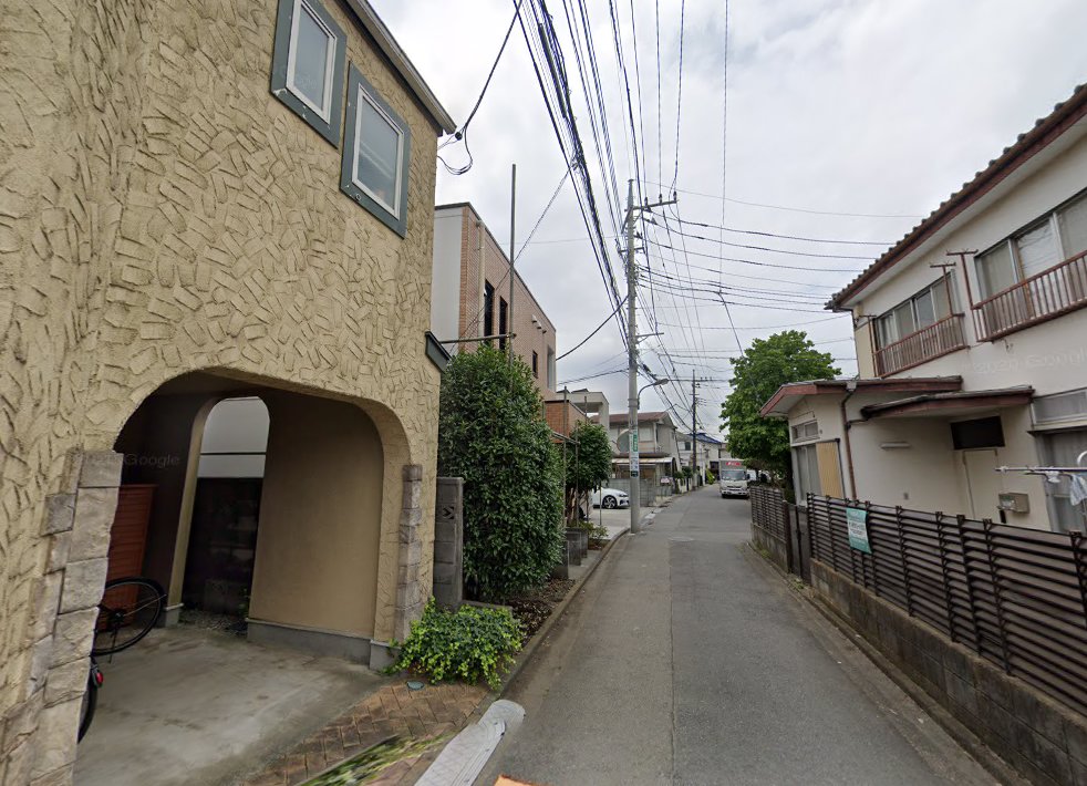 坂本治療院
