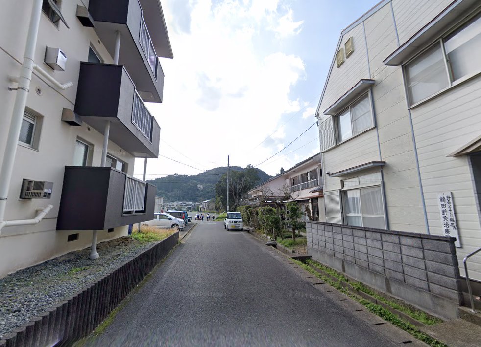 鶴田針灸院