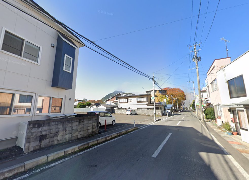 松江治療院