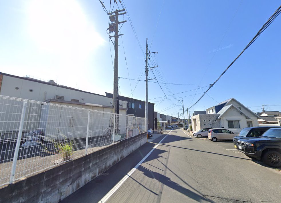 古賀はなみの鍼灸院
