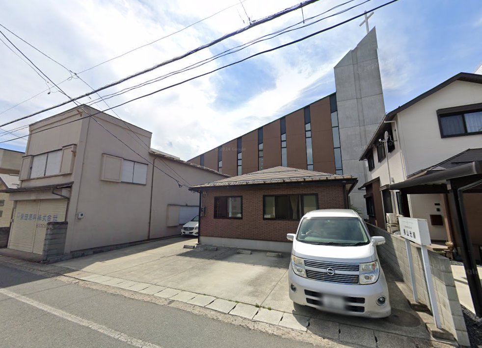 はり灸マッサージ横山治療院