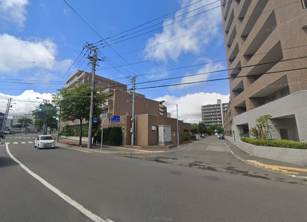 彩雲堂漢方鍼院