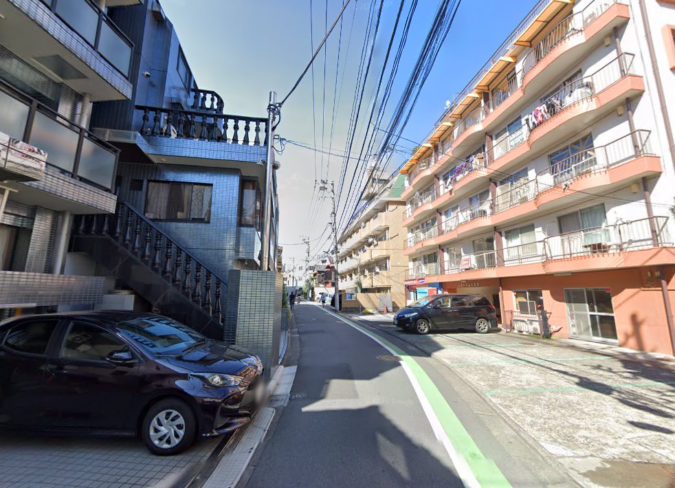 横田鍼灸院