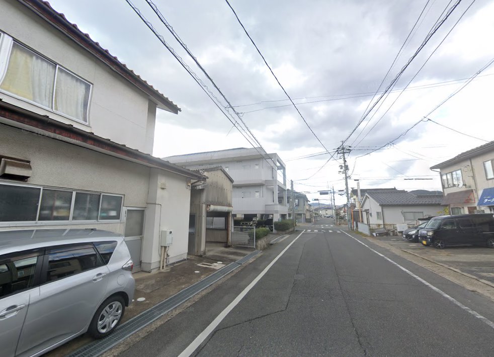 宮野鍼灸接骨院