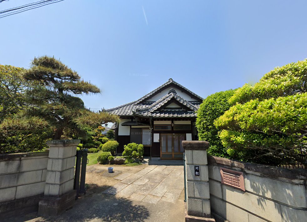 藤枝はり灸療院