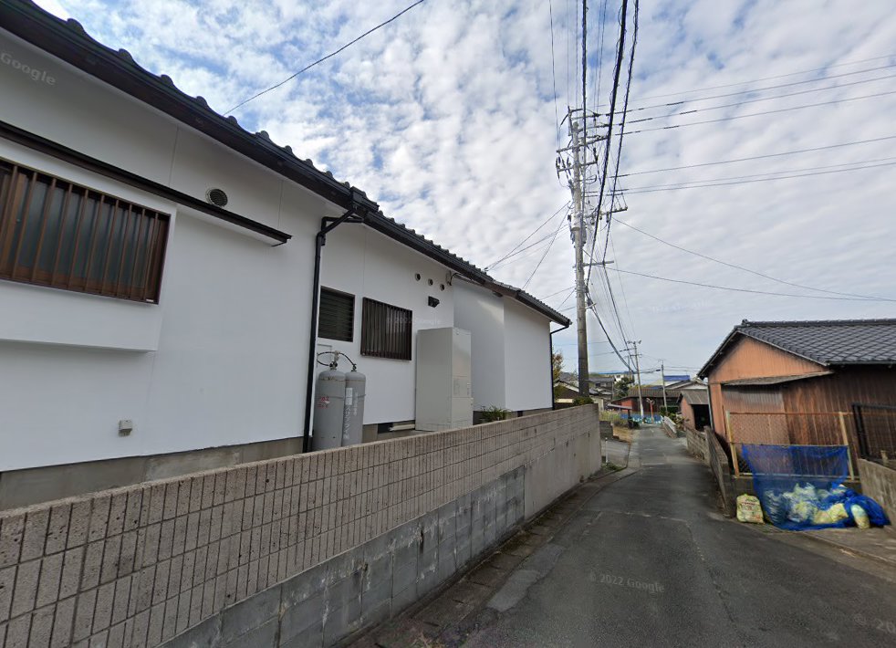 萬里はりきゅう院