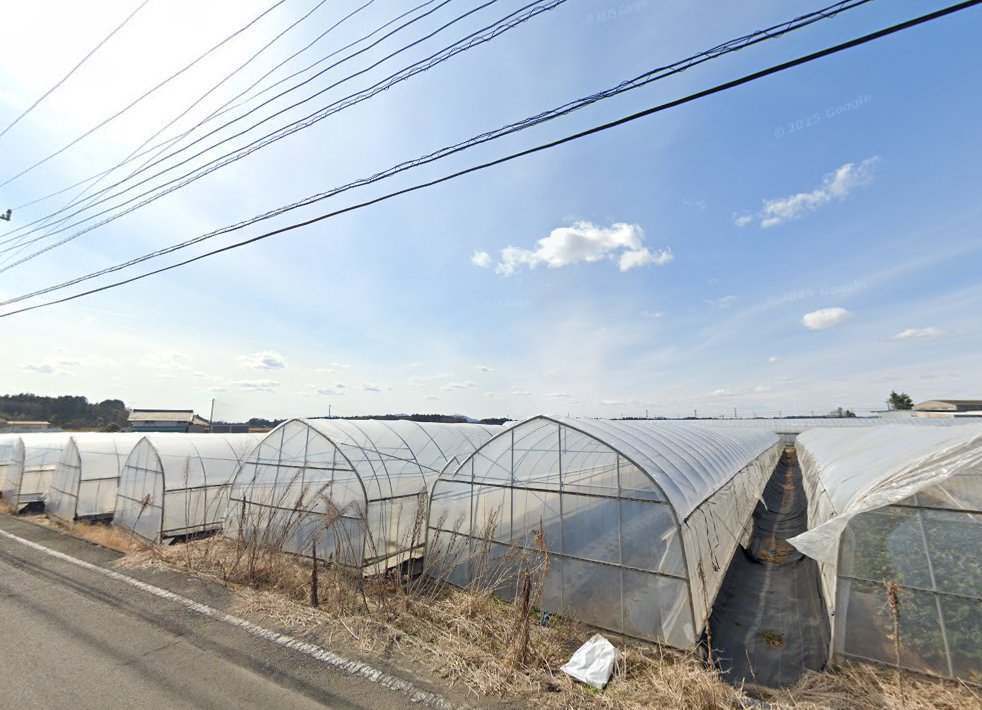 加倉井施療院