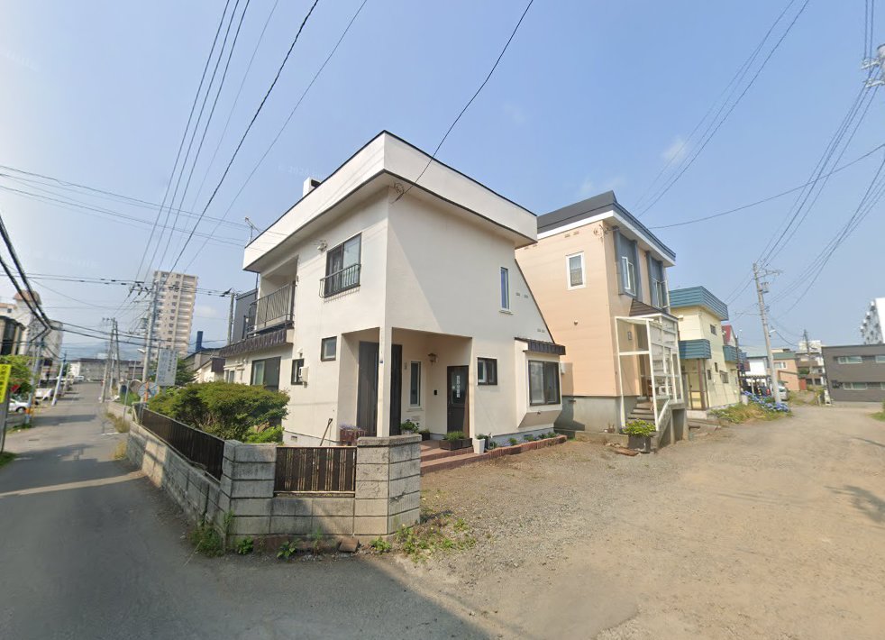 西野治療院