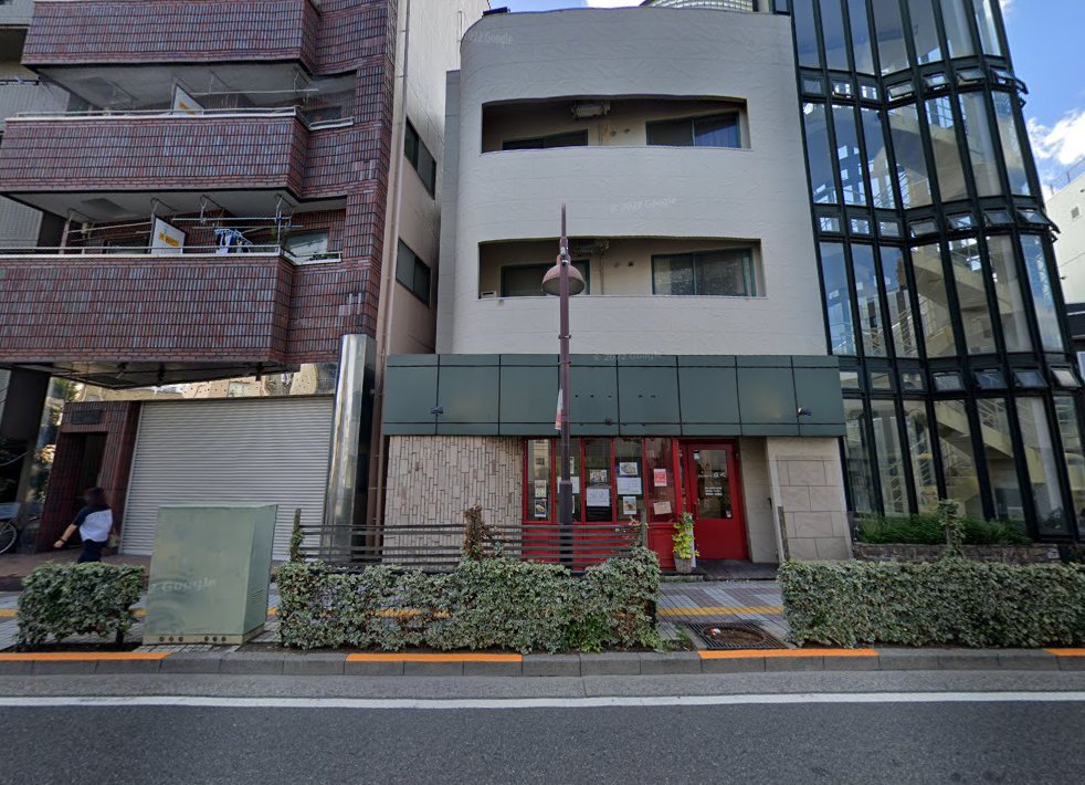 JUJU治療院・鍼灸院