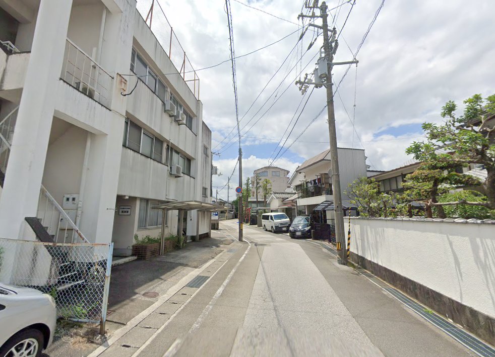 塩見漢方鍼療院