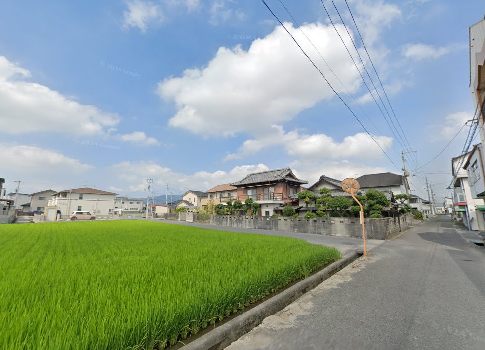 日高鍼灸院