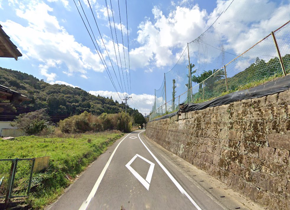 木本鍼灸院