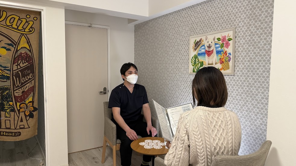 鍼灸マッサージサロン PonoLuana