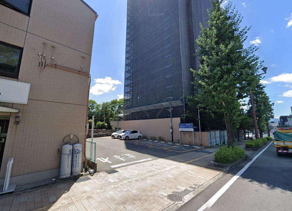 ひまわり気功館
