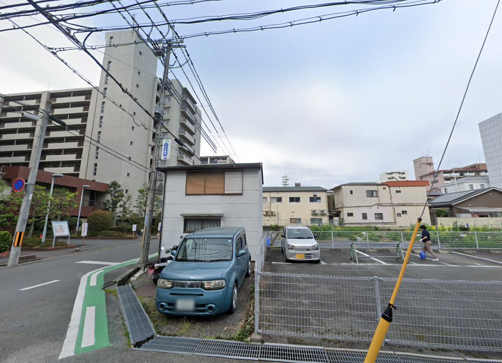 回生堂鍼灸院
