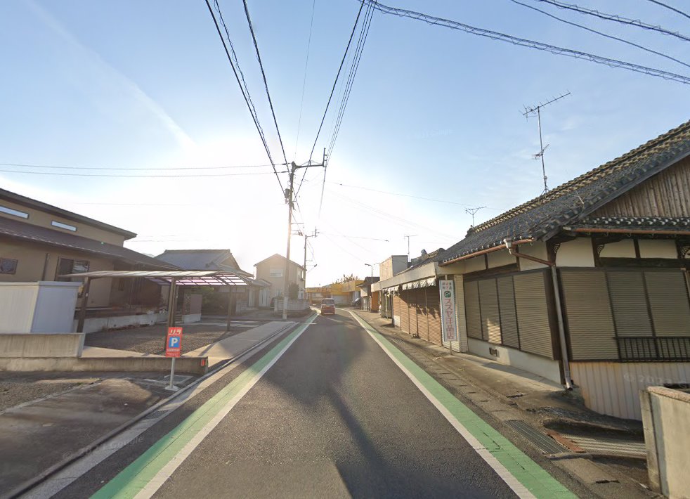 かわむら鍼灸院