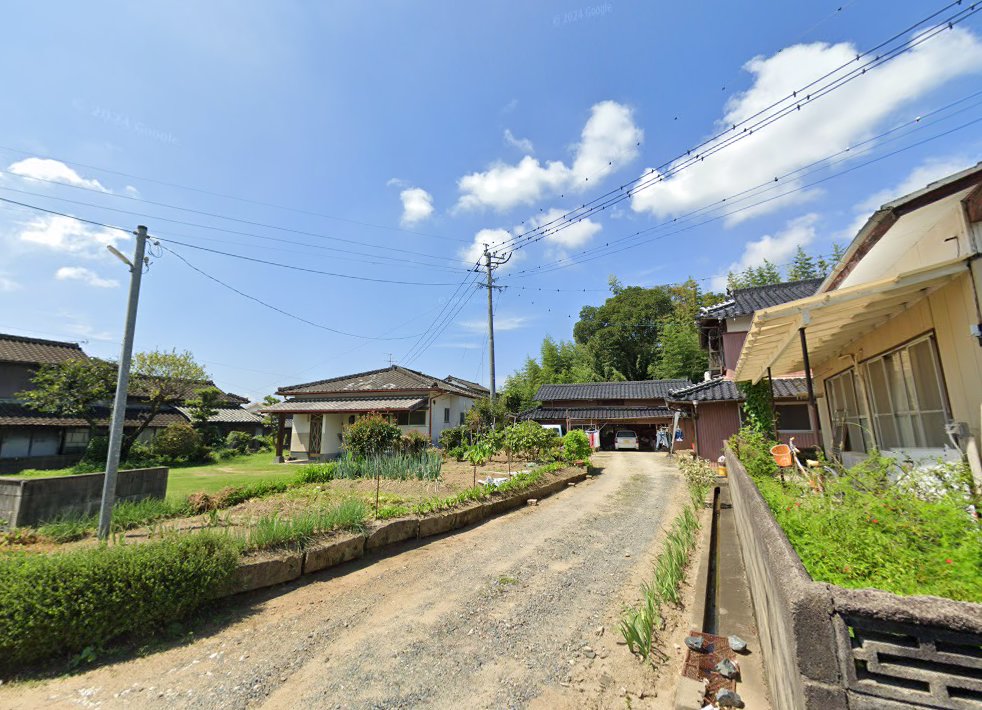 清田鍼灸院